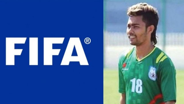 বাংলাদেশি ফুটবলারকে চিকিৎসা সহায়তা দিলো ফিফা | খেলাধুলা নিউজ 