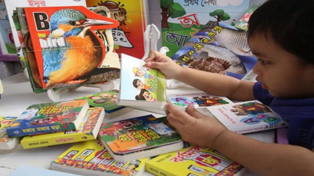 বিকিকিনি জমেনি ঢাকা বিভাগীয় বইমেলায় | বই নিউজ 