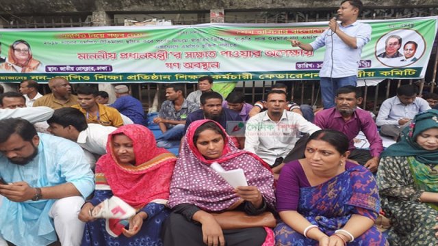 দাখিলের মূল সনদ বোর্ডের আঞ্চলিক কার্যালয়ে, বিতরণের ব্যবস্থা নেয়ার নির্দেশ | এসএসসি/দাখিল নিউজ 