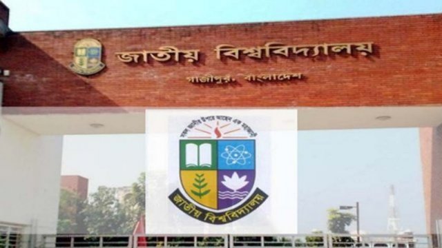 National University starting online classes | University News 