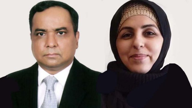 Maksud Kamal becomes DU pro-VC | University News 