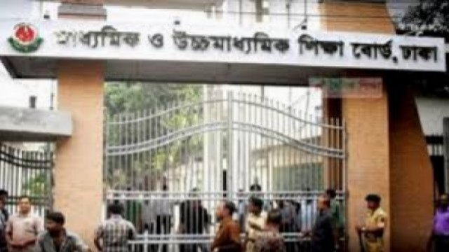 ঢাকা বোর্ডে নতুন জিপিএ-৫ পেয়েছে ২৯৯ পরীক্ষার্থী, ফেল থেকে পাস ১০৫ | এসএসসি/দাখিল নিউজ 