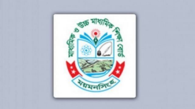 পাস থেকে ফেল করেছেন দুই এসএসসি পরীক্ষার্থী | এসএসসি/দাখিল নিউজ 