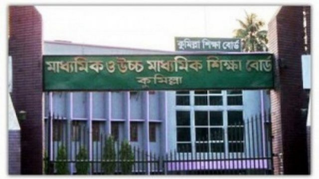Transcom Group Chairman Latifur Rahman no more | Miscellaneous News 