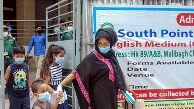 অনুমোদনহীন ক্যাম্পাস পরিচালনা করায় সাউথ পয়েন্টকে নোটিশ | কলেজ নিউজ 