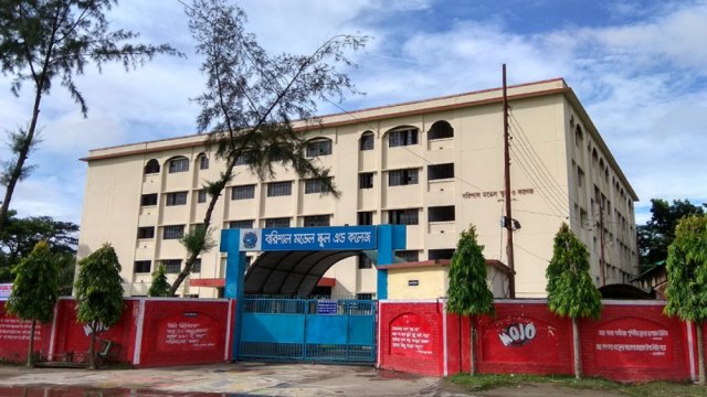 বেসরকারি স্কুল-কলেজের হারে বেতন পরিশোধের নির্দেশ, ক্ষুব্ধ অভিভাবকরা | কলেজ নিউজ 