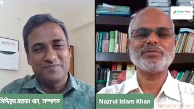 শিক্ষাব্যবস্থা জাতীয়করণে এন আই খানের পাঁচ পরামর্শ | সরকারিকরণ নিউজ 