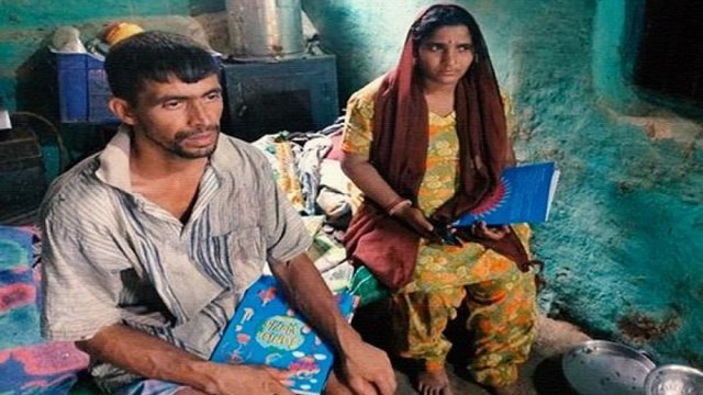 ছেলের অনলাইন ক্লাসের জন্য গরু বেচে স্মার্টফোন কিনলেন বাবা! | বিবিধ নিউজ 
