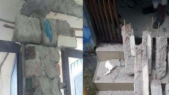স্কুল নির্মাণে রডের বদলে বাঁশ! ঠিকাদারের শাস্তি দাবি | স্কুল নিউজ 