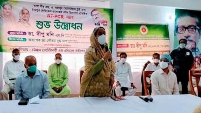 শিক্ষার্থীদের স্বল্পমূল্যে ইন্টারনেট সুবিধা দেয়ার চেষ্টা চলছে : শিক্ষামন্ত্রী | কলেজ নিউজ 