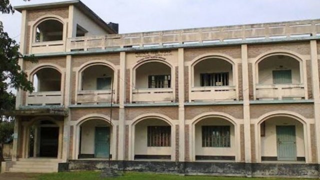 সই জাল করে অধ্যক্ষ নিয়োগ! | কলেজ নিউজ 