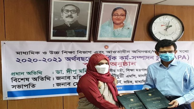 কাল থেকে খোলা থাকবে শপিংমল ও মার্কেট, প্রজ্ঞাপন জারি | বিবিধ নিউজ 