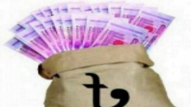 এমপিওভুক্ত শিক্ষকদের চাঁদার টাকা বেসরকারি ব্যাংকে সরানোর নেপথ্যে | মতামত নিউজ 