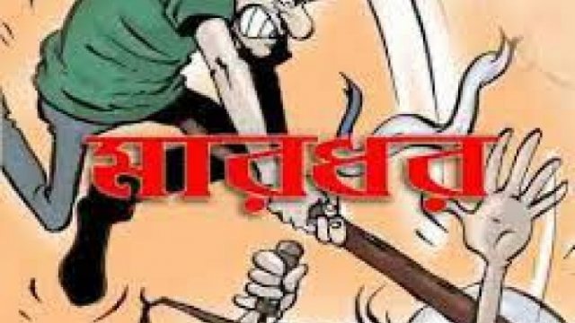 Schoolboy beaten by headmaster hospitalised | Miscellaneous News 