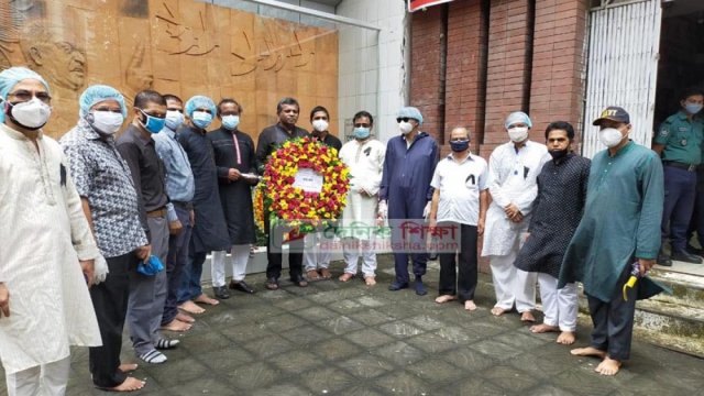 শোক দিবসে গণমুখী শিক্ষা বাস্তবায়নের অঙ্গীকার বিসিএস সাধারণ শিক্ষা সংসদের | সমিতি সংবাদ নিউজ 