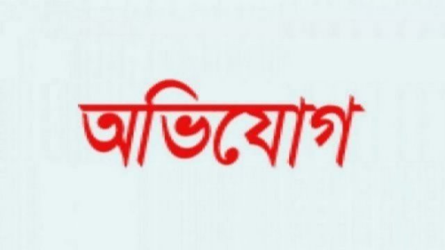 ধানমন্ডি উচ্চ বিদ্যালয়ে পুনঃনিয়োগ বিজ্ঞপ্তি | স্কুল নিউজ 
