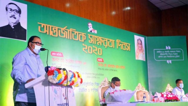স্কুলে ভর্তির হার বেড়ে প্রায় শতভাগ, দাবি গণশিক্ষা প্রতিমন্ত্রীর | ভর্তি নিউজ 