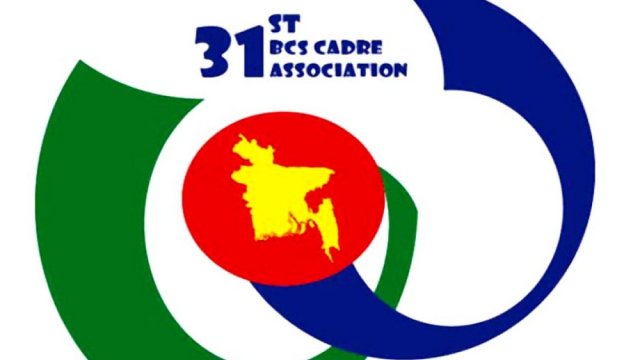 সাংবাদিক মিজানুর রহমান খানের মৃত্যুতে বঙ্গবন্ধু প্রাথমিক শিক্ষা গবেষণা পরিষদের শোক | সমিতি সংবাদ নিউজ 