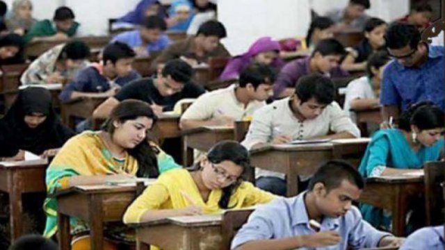 আইনজীবী তালিকাভুক্তি : উৎকণ্ঠায় ১৩ হাজার পরীক্ষার্থী | পরীক্ষা নিউজ 