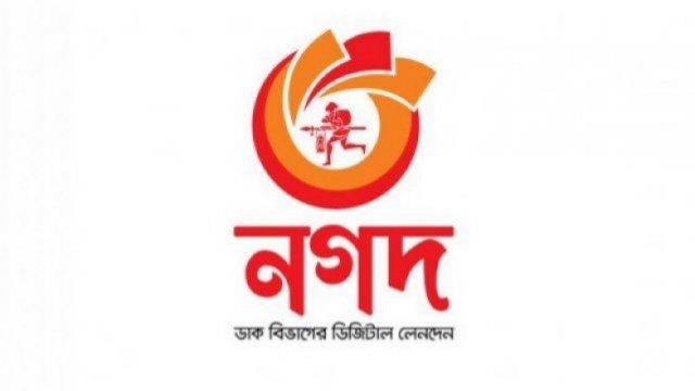 করোনা টেস্টের ফি দিন ‘নগদে’ | বিবিধ নিউজ 