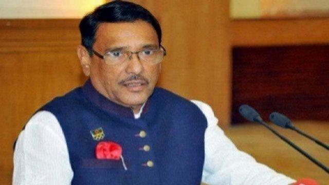 পরীক্ষা ও ক্লাস নিয়ে বিকল্প উপায় ভাবছে সরকার : ওবায়দুল কাদের | কলেজ নিউজ 