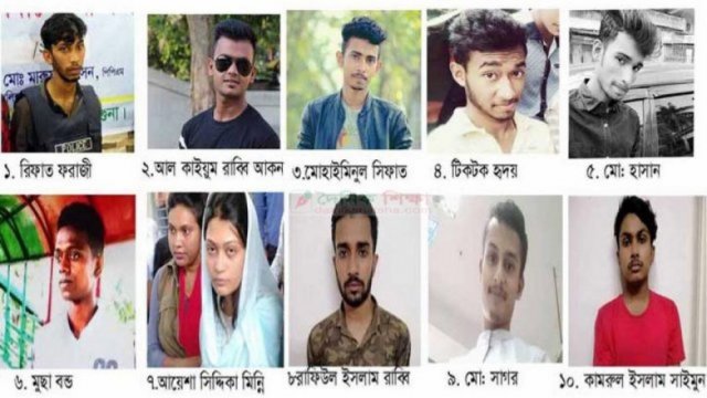 অনলাইন ক্লাস : পিছিয়ে পড়ছে গ্রামের শিক্ষার্থীরা | কলেজ নিউজ 