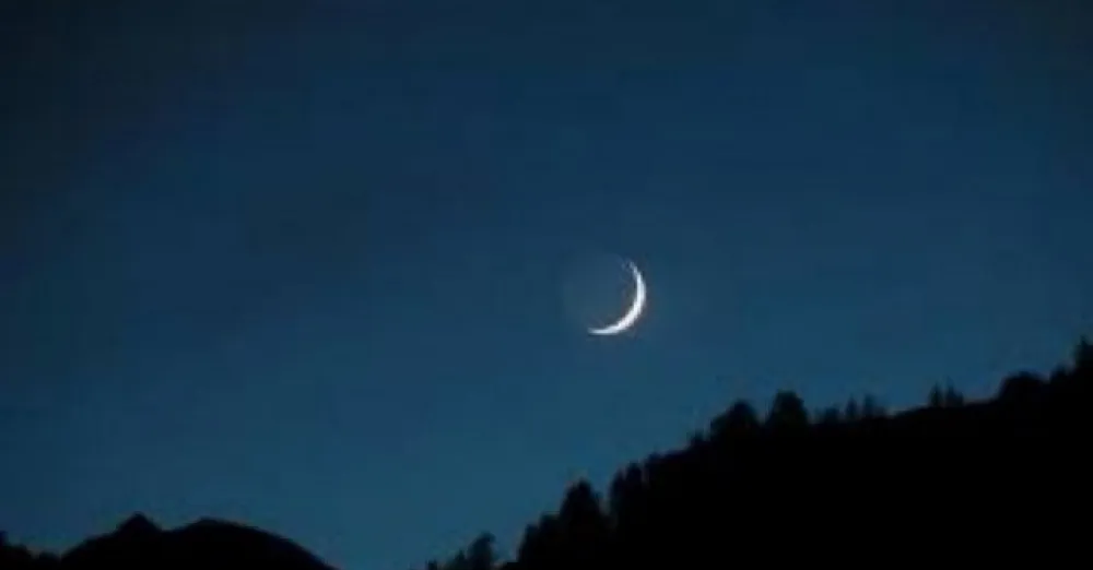 Moon sighted in countrys sky eid ul azha to be celebrated on june 7