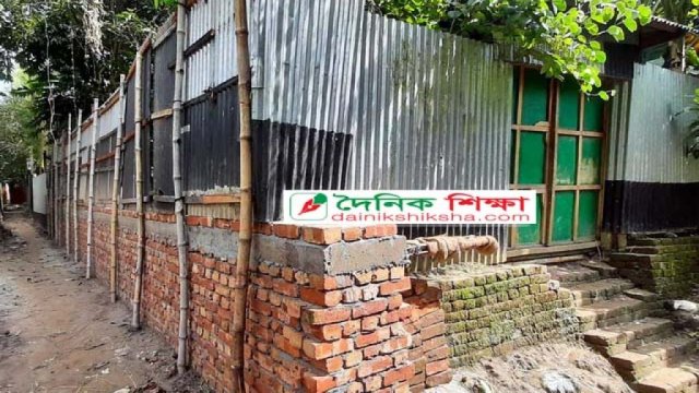 প্রধান শিক্ষকের কাণ্ড: ২০ পরিবারের পথ বন্ধ | বিবিধ নিউজ 