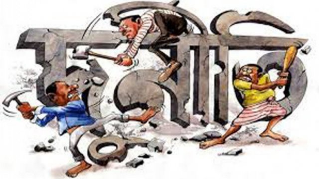 পিরোজপুরে প্রধান শিক্ষকের বিরুদ্ধে দুর্নীতির অভিযোগ | বিবিধ নিউজ 