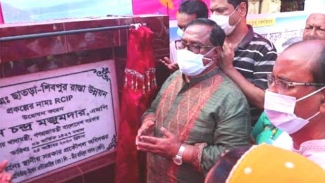নওগাঁয় শিগগিরই হবে পাবলিক বিশ্ববিদ্যালয় : খাদ্যমন্ত্রী | বিশ্ববিদ্যালয় নিউজ 