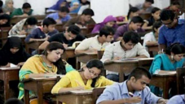 জেলাভিত্তিক হোক বিশ্ববিদ্যালয়ে ভর্তি পরীক্ষার কেন্দ্র | মতামত নিউজ 