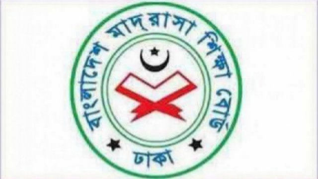 আলিমের বাংলা ১ম পত্রের পরিমার্জিত সিলেবাস | মাদরাসা নিউজ 