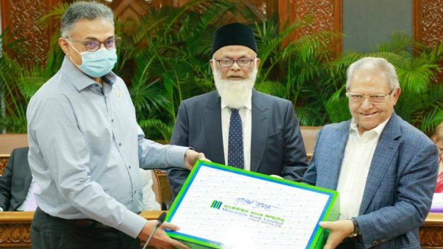 প্রধানমন্ত্রীর ত্রাণ ভান্ডারে ৭৫ হাজার কম্বল দিল মার্কেন্টাইল ব্যাংক | ব্যাংক ও বীমা নিউজ 