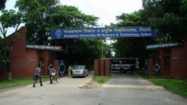 খড়িয়া তামিরুল মিল্লাত দাখিল মাদরাসায় নিয়োগ বিজ্ঞপ্তি | মাদরাসা নিউজ 
