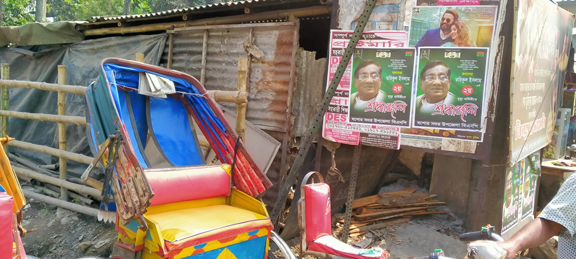 বাইডেনের গণতন্ত্র সম্মেলনে আমন্ত্রণ পায়নি বাংলাদেশ-চীন | বিবিধ নিউজ 