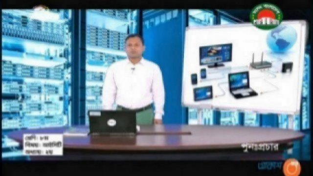 ডিসেম্বর পর্যন্ত ভোকেশনাল শিক্ষা প্রতিষ্ঠানের ছুটির তালিকা | কারিগরি নিউজ 