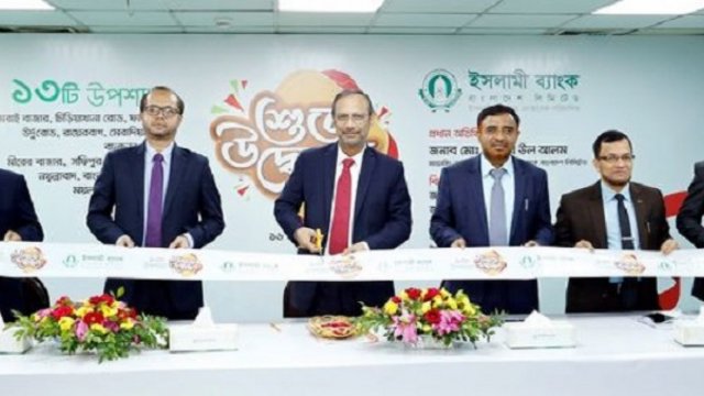 প্রাথমিক শিক্ষক নিয়োগে আবেদন পড়েছে ৯ লক্ষাধিক | স্কুল নিউজ 