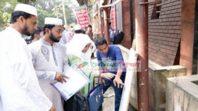 ১৬তম শিক্ষক নিবন্ধনের মৌখিক পরীক্ষার অ্যাডমিট প্রকাশ আগামী সপ্তাহে | পরীক্ষা নিউজ 