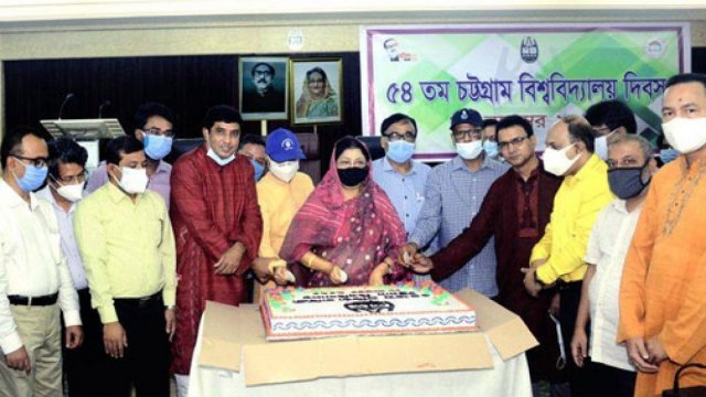 ‘জাতি গঠনে বিশ্ববিদ্যালয়কে জ্ঞান-গবেষণায় সমৃদ্ধ হতে হবে&#39; | বিশ্ববিদ্যালয় নিউজ 