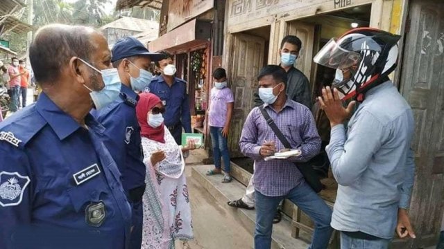 মাক্স ব্যবহার না করায় ৫২ জনকে জরিমানা | বিবিধ নিউজ 