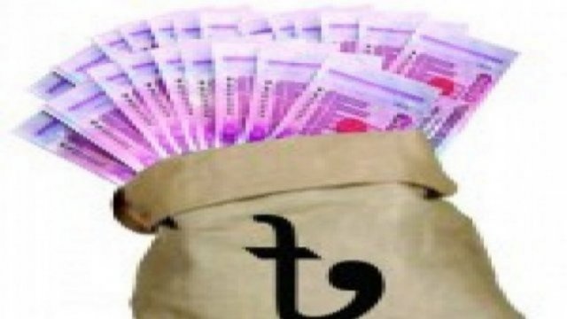 বৃত্তি পাওয়া শিক্ষার্থীদের তথ্য সংশোধনের সুযোগ বুধবার পর্যন্ত | স্কুল নিউজ 