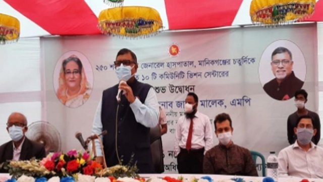 করোনার মধ্যেই মেডিকেল শিক্ষার্থীদের পরীক্ষা হবে : স্বাস্থ্যমন্ত্রী | মেডিকেল নিউজ 