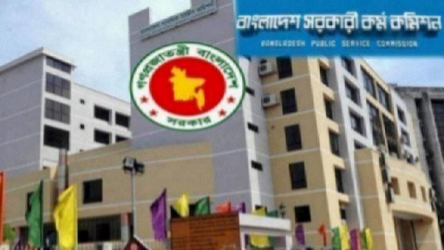 সহকারী সচিব হলেন ১৪ নন-ক্যাডার কর্মকর্তা | বিবিধ নিউজ 