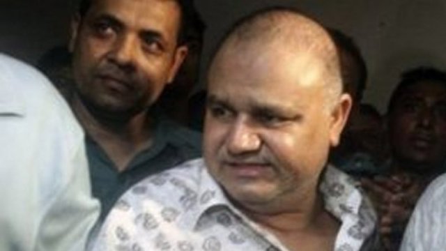 চবির টেন্ডার জালিয়াতি : জিকে শামীমসহ ২ জনের বিরুদ্ধে মামলা | বিবিধ নিউজ 