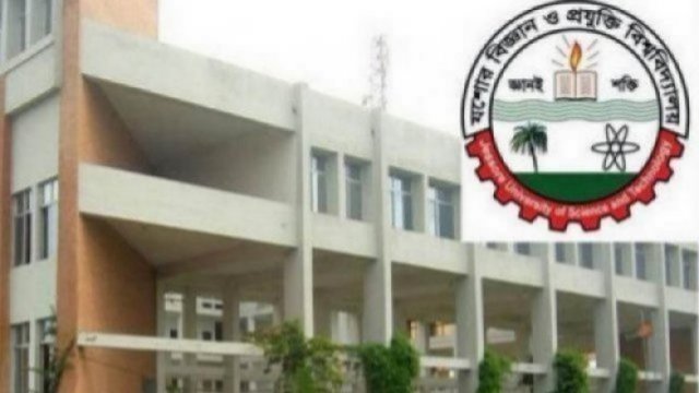 ৪০ শতাংশ সেমিস্টার ফি মওকুফ যবিপ্রবি শিক্ষার্থীদের | বিশ্ববিদ্যালয় নিউজ 