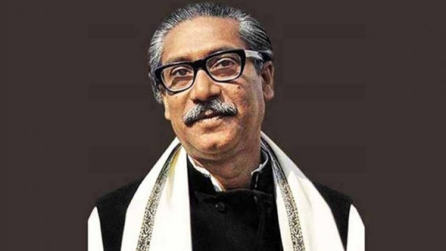 বঙ্গবন্ধুকে নিয়ে ১০০ দিনের কুইজ প্রতিযোগিতা শুরু ১ ডিসেম্বর | বিবিধ নিউজ 