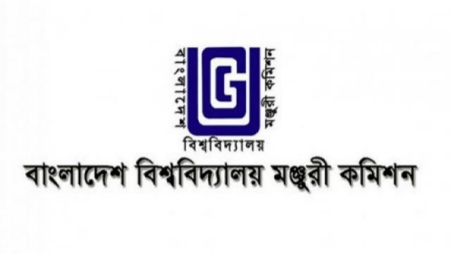 মুজিববর্ষে বঙ্গবন্ধুকে নিয়ে ২টি গবেষণা গ্রন্থ প্রকাশ করবে ইউজিসি 