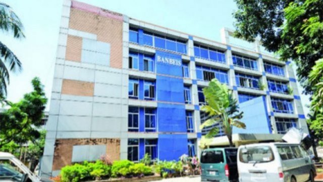 আরো ৮ মাদ্রাসা অনুমোদন পাচ্ছে | মাদরাসা নিউজ 