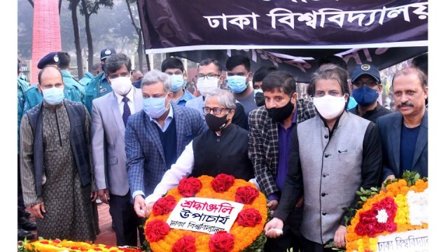 বিভিন্ন বিশ্ববিদ্যালয় ও শিক্ষা প্রতিষ্ঠানে শহীদ বুদ্ধিজীবী দিবস পালন | বিশ্ববিদ্যালয় নিউজ 