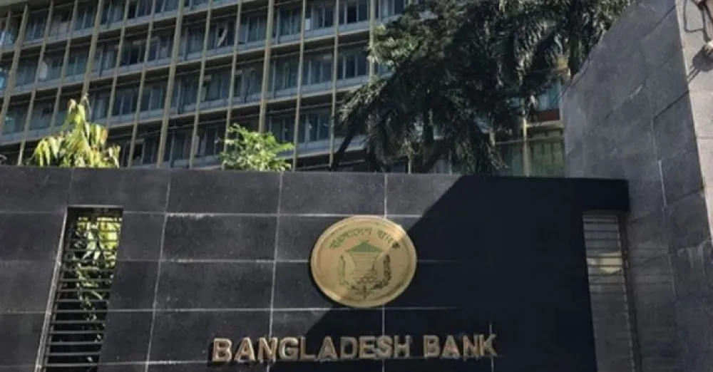 Bangladesh bank eases loan access for locals as obs collateral